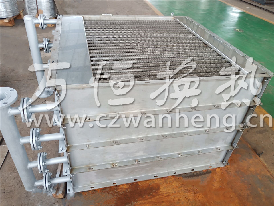 湖南XX食品有限公司购买一组不锈钢蒸汽换热器