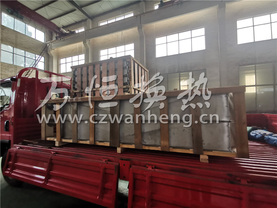 湖南省XX化工有限公司购买20台不锈钢蒸汽换热器