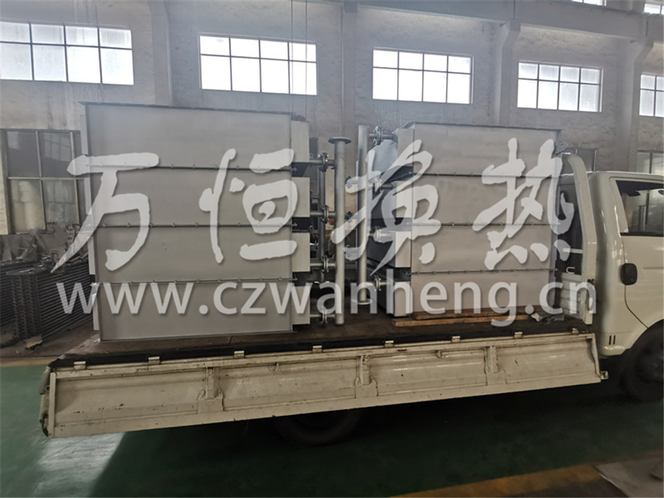 无锡市XX食品有限公司购买2组8片不锈钢蒸汽换热器