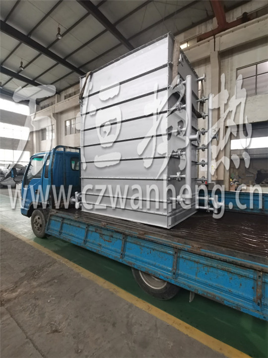 浙江XX环保设备有限公司购买1组9片蒸汽换热器