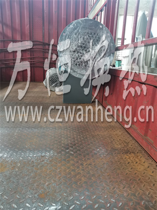 安徽XX设备制造有限公司购买2台冷凝器